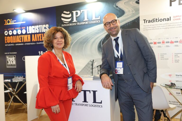 Highlights from the 25th Conference
