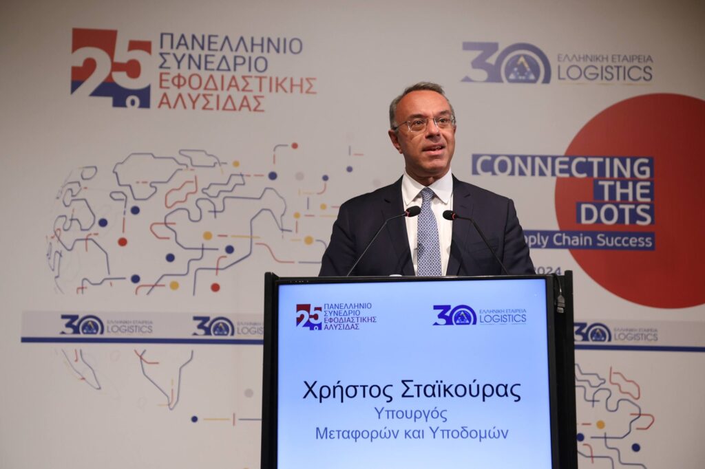 Highlights from the 25th Conference