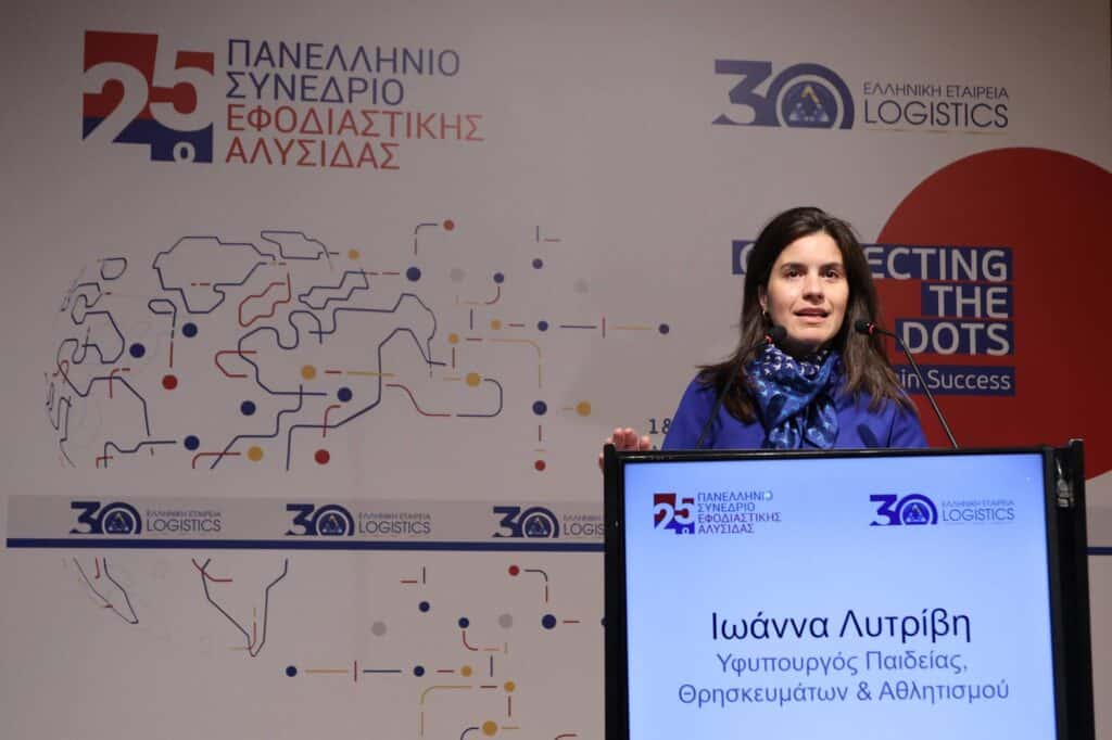Highlights from the 25th Conference